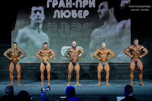 BODYBUILDING OVERALL
